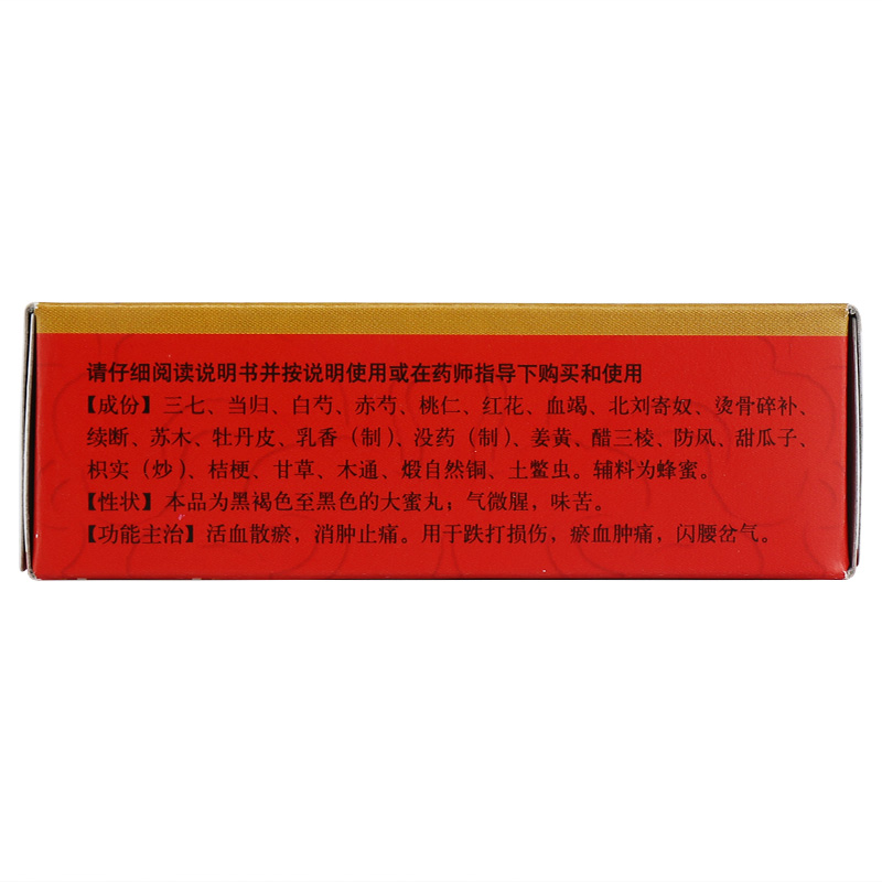 CgAgFFz9rTSAXI32AAHD8Xu1LPw575.jpg
