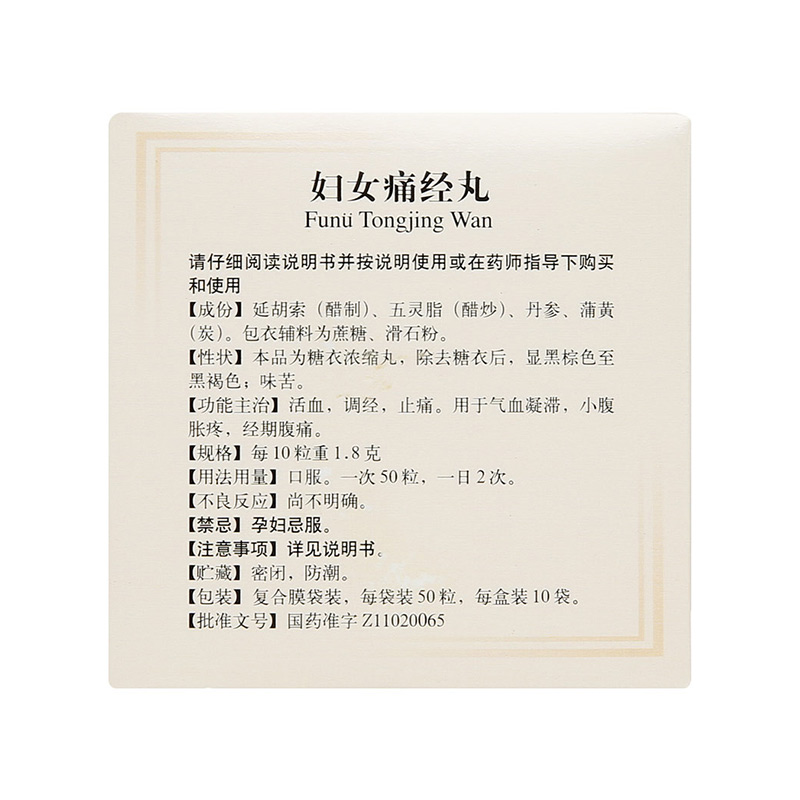 CgAgEVbVSo-AbfyeAAHD_o_xU8E153.jpg