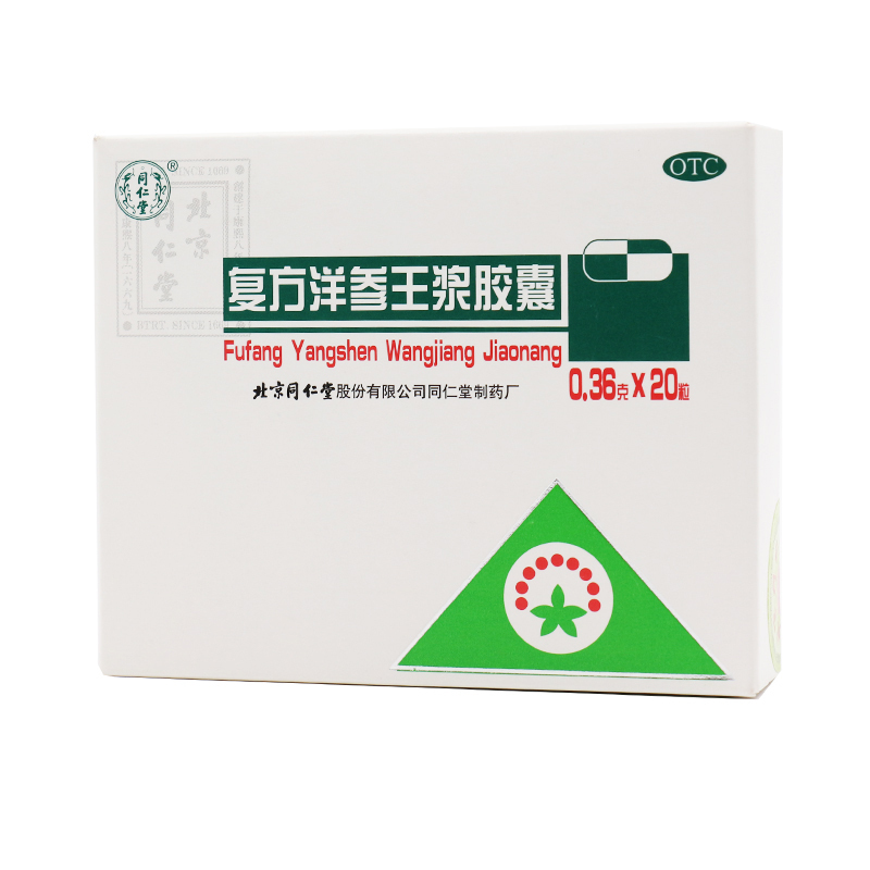 58f5af57Nd75110ba.jpg