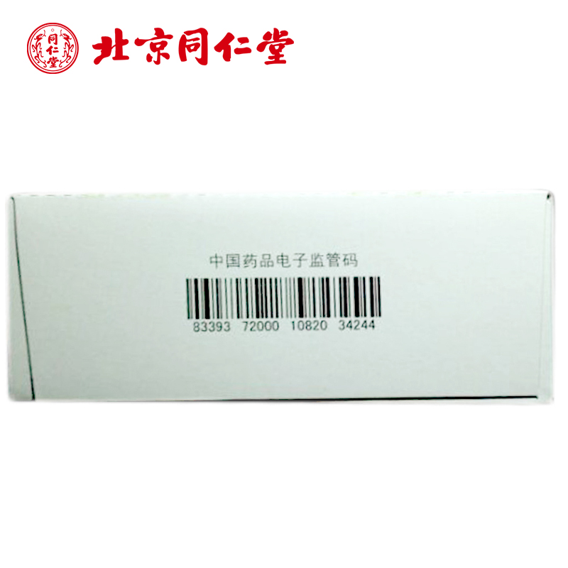 58be0b01Nf583cf48.jpg