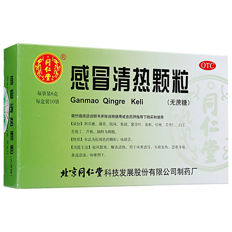 CgAgEFh96j-ACkuPAAGsLjBR1VY338.jpg