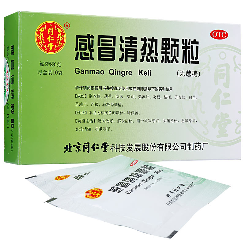 CgAgEFh96jiASE1-AAHOAYPkEj0500.jpg