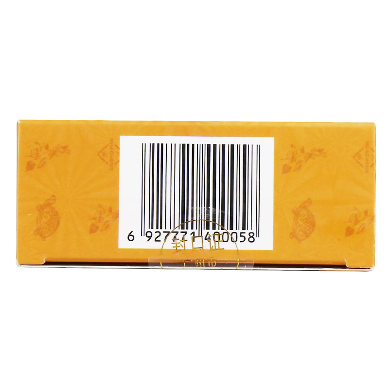 CgAgFFt6N8-AWbdyAADP4IYCeKc665.jpg