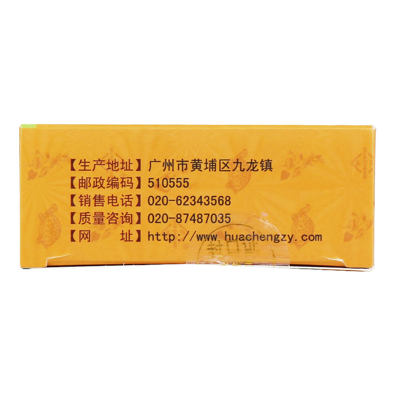 CgAgFVt6N8-AXquDAADitZ2UCUE677.jpg