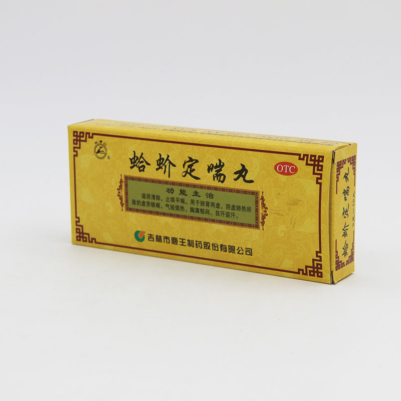 bed05686382e4ac8.jpg