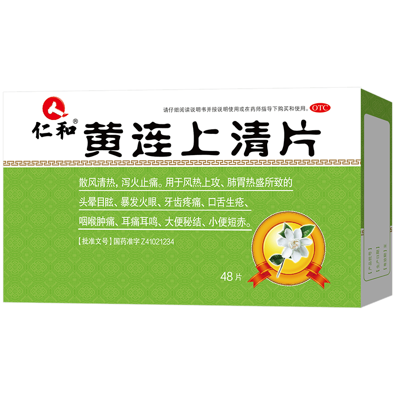 5e79ac718d962cd3.png