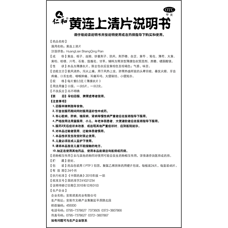 3645d300439755db.jpg