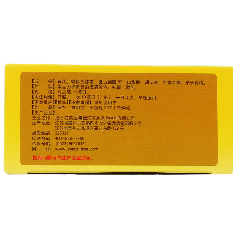 CgAgFVvqMQSAU-W6AAEHoeo4RnE384.jpg