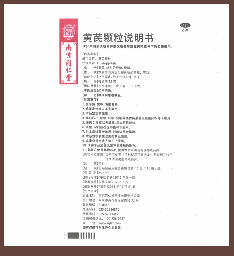 11a01c0d5d5b763e.jpg