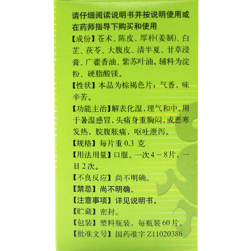 c7282ef5ed0883e6.jpg
