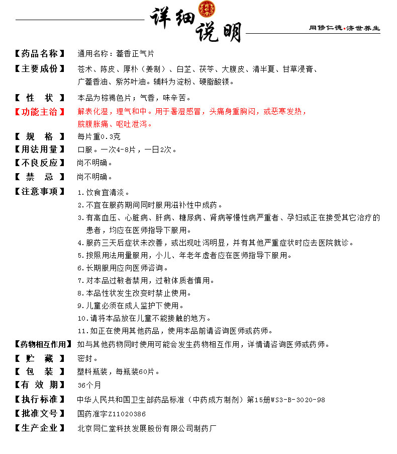 573d19b5N550cfda0.jpg