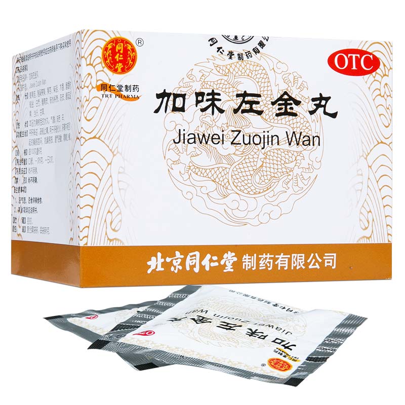 CgAgFFvFQ0yAOPbIAAF5bxq_46Q619.jpg