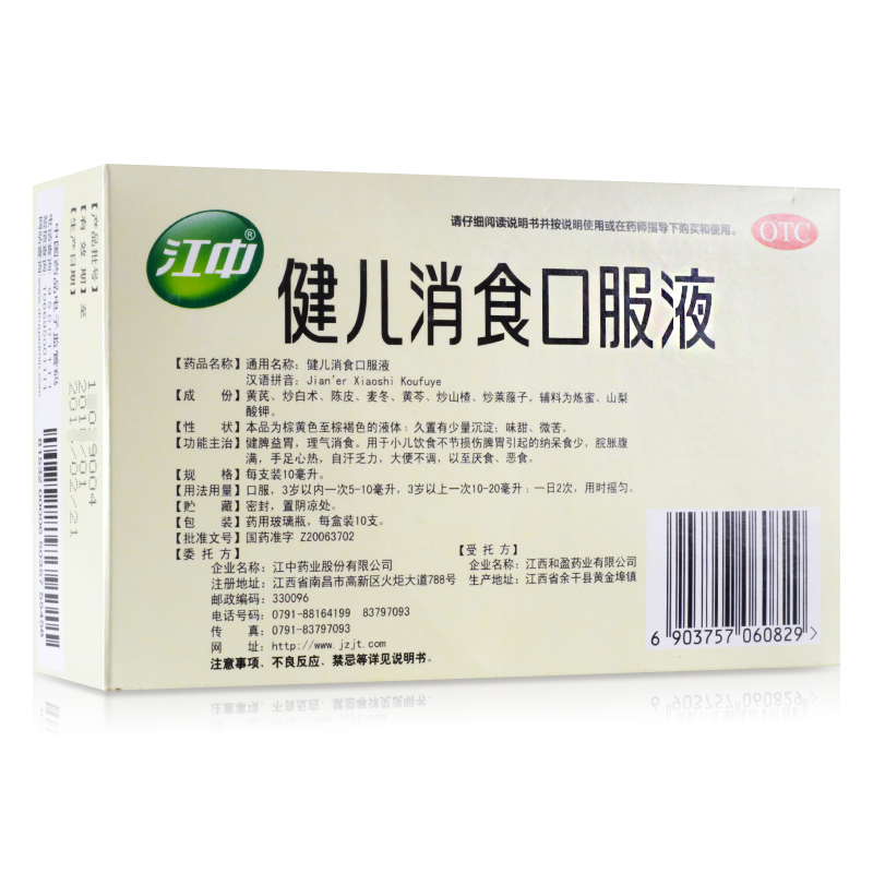 5983fb3cN25011d40.jpg