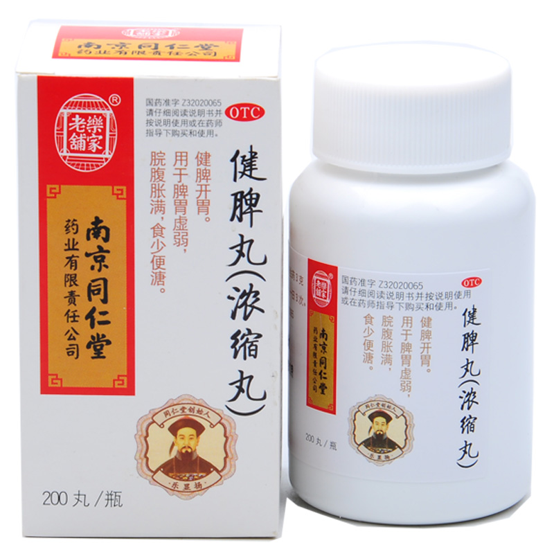 5b6e835cN962ebc35.jpg