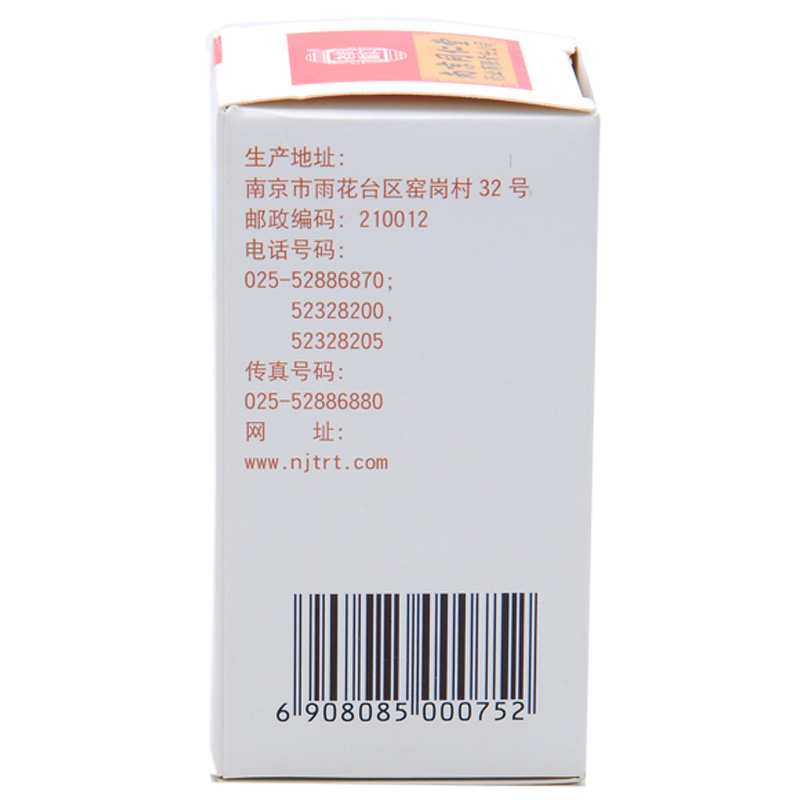 5b6e835cNeaad1d25.jpg