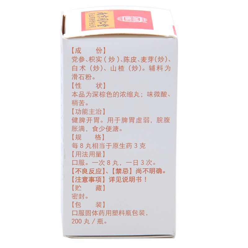 5b6e835cN51e31180.jpg