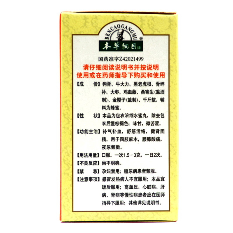 5a0026d4N24b1da13.jpg