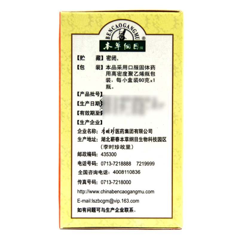 5a0026daNc201648e.jpg