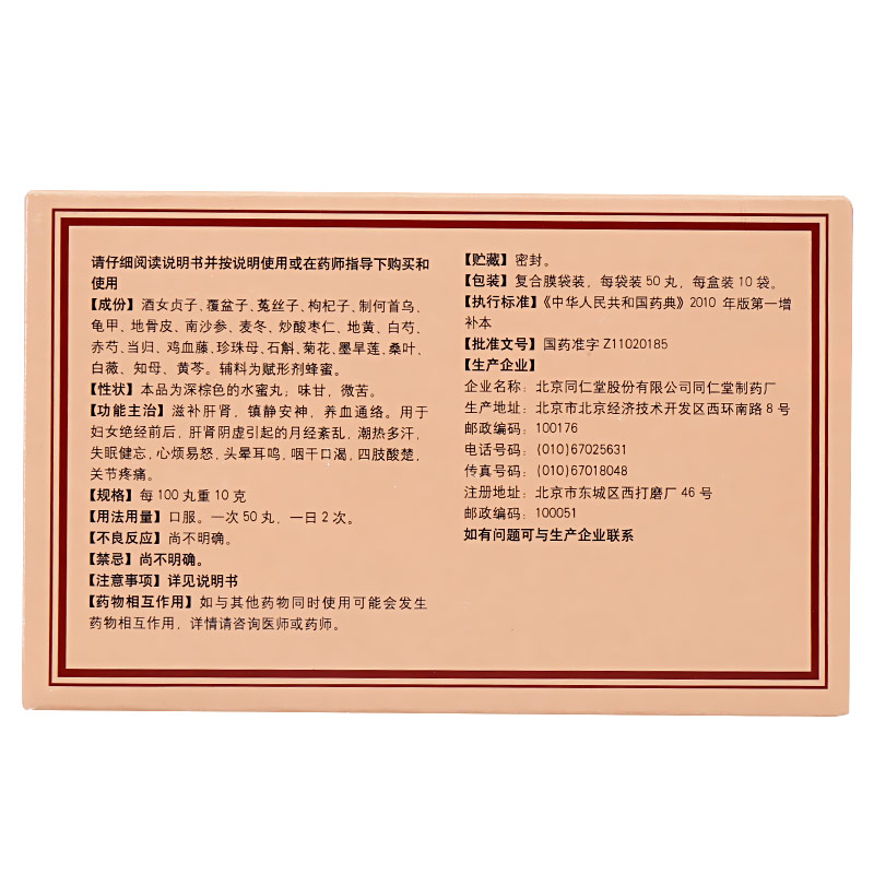 CgAgEFibubqAcf5yAAHHQ-JqXYo063.jpg