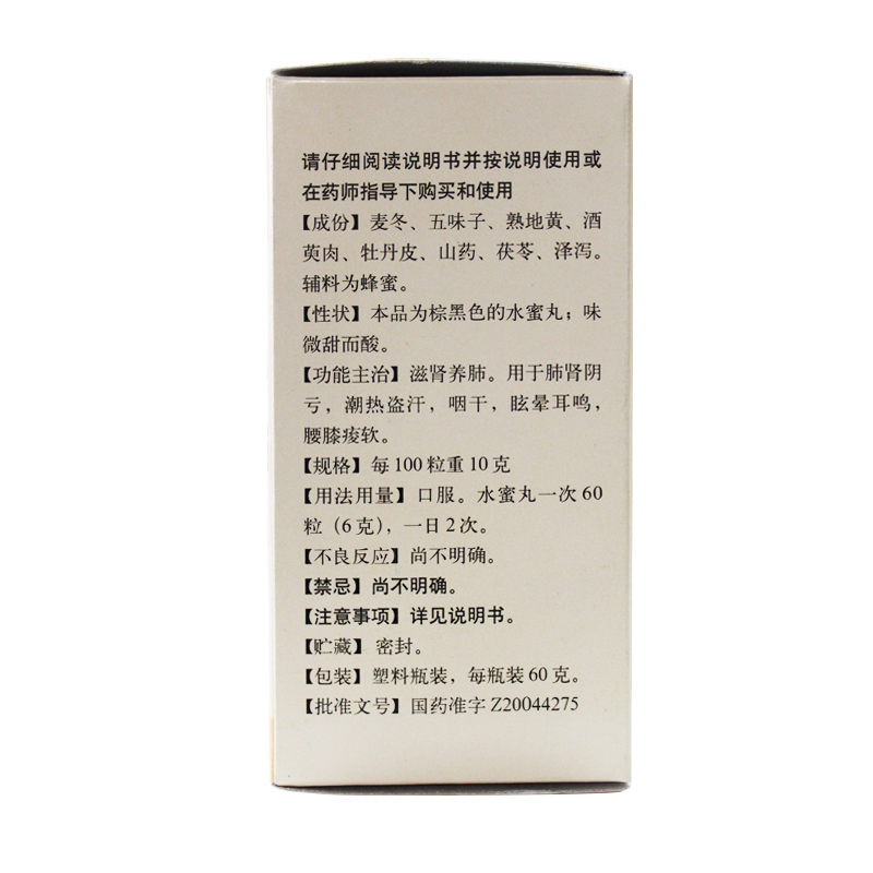 5ab8684bNb447876c.jpg