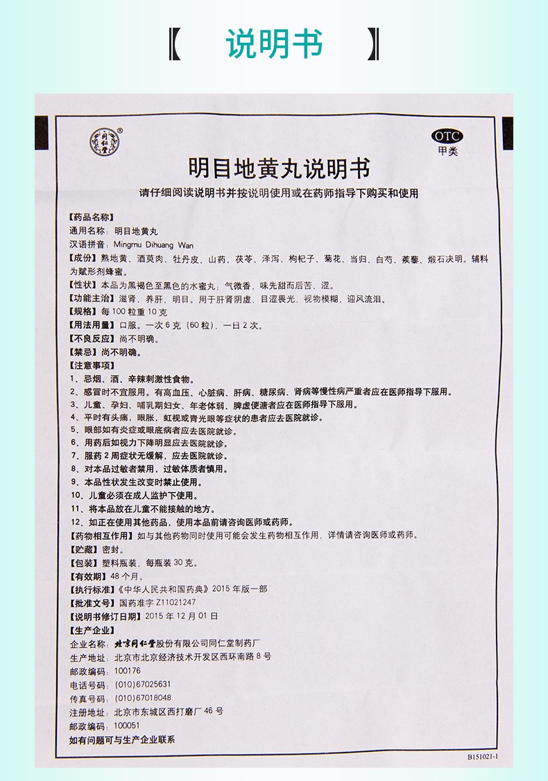 99645cfb356b8143.jpg
