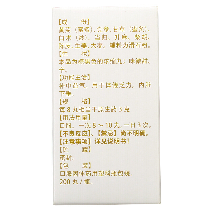 5ce29b70Ndccf5228.jpg