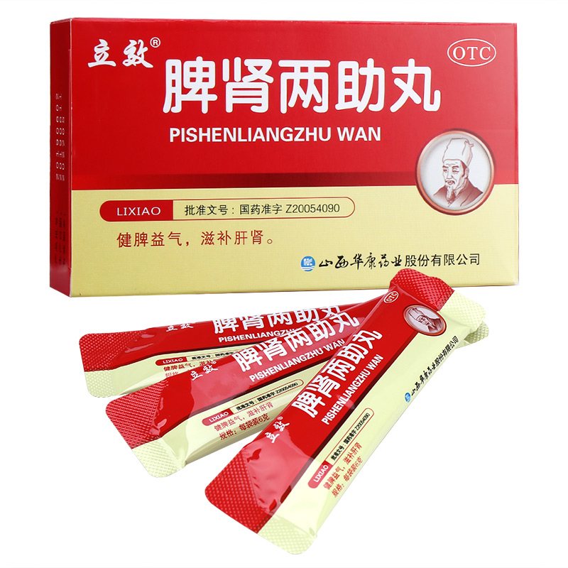 CgAgFV25XgOAKV4lAAL-fo8EUFg306[1].jpg