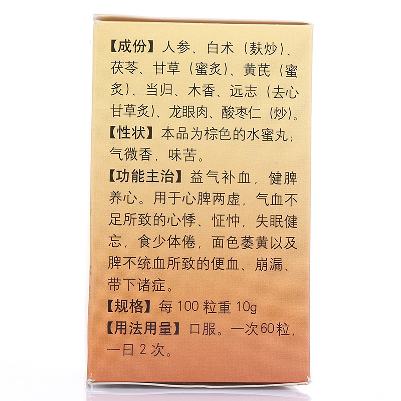 CgAgEVWKSJCANMjlAAPKSv-iack734.jpg