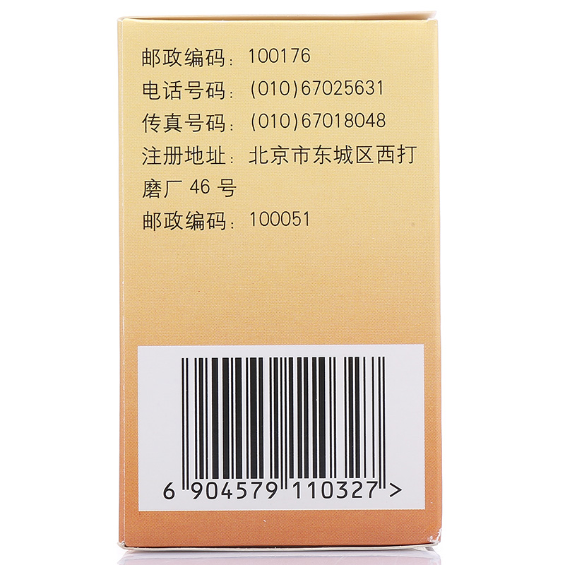 CgAgEFWKSJGAdIcjAANK-Bz8Tus958.jpg