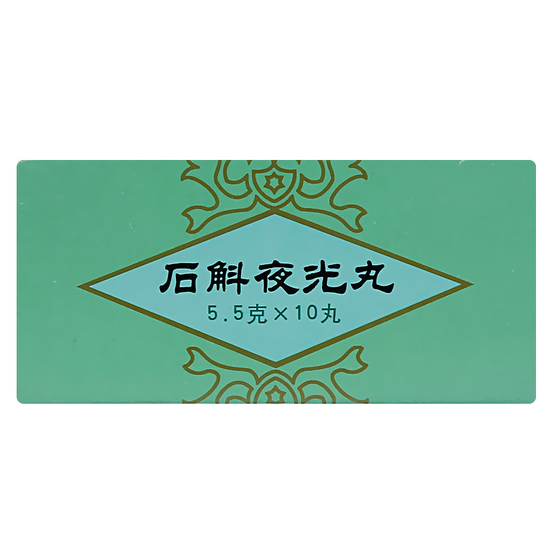 CgAgEVb8gXWAHDc4AAHUQJtcCC0555.jpg
