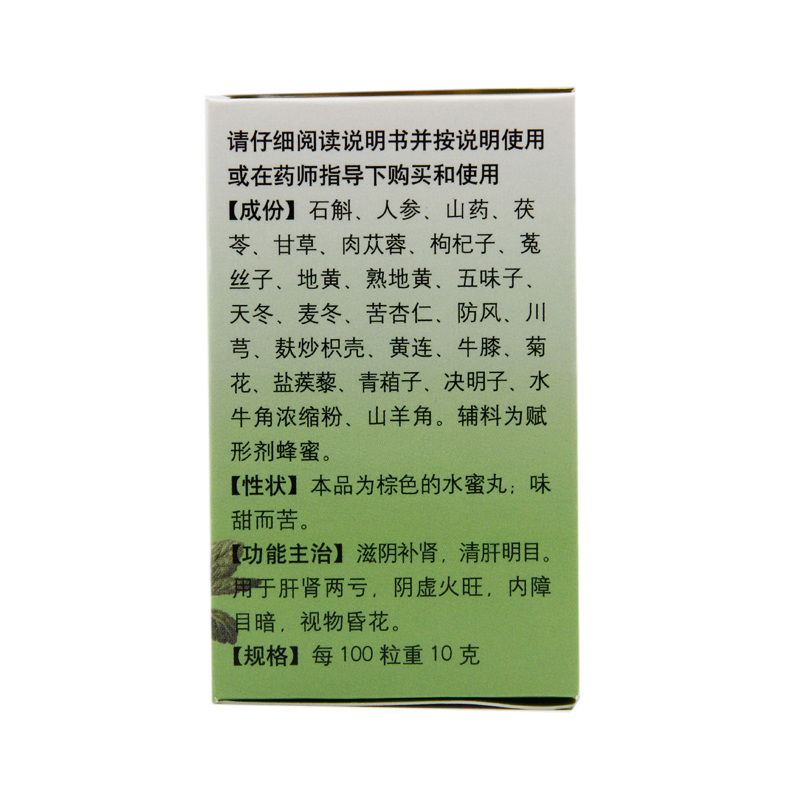 d103a85d2e5348a08c6c00c8bbddf55c.jpg