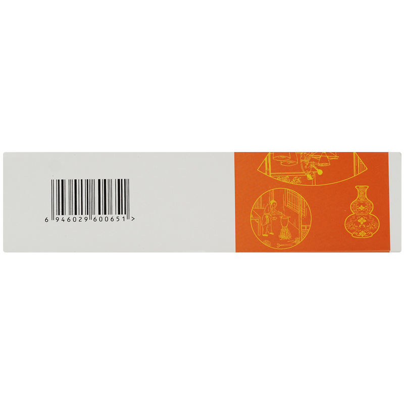 981cd8772855fbe9.jpg
