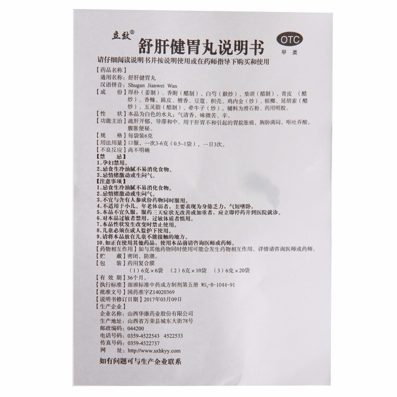 9f311182bf9884e0.jpg