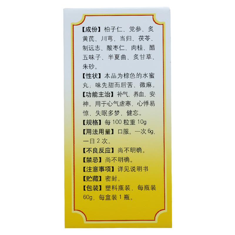 CgAgEFY4b6eAKD79AAHadIEUNR0231.jpg