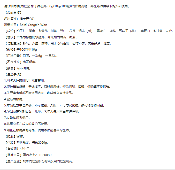 f40252c81db3f387baf0717dab7a411.png