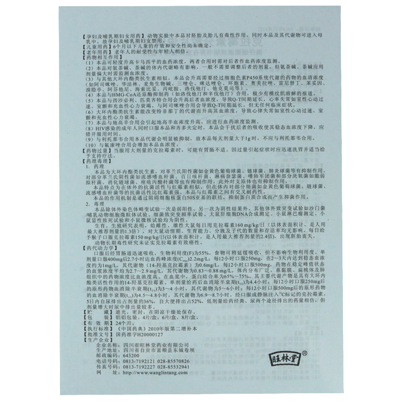 5ae278c0Ndb5a92eb.jpg