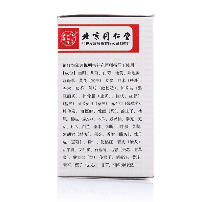 CgAgEFWKQ76AOH6-AAG4GICeXxQ216.jpg