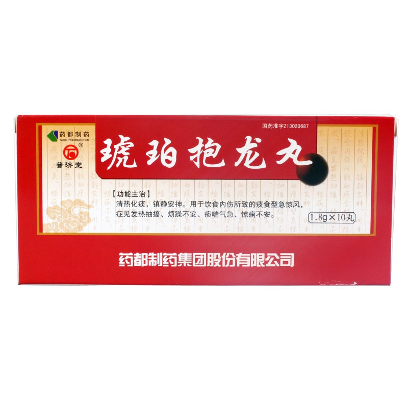 5b76153dN57a05bd6.jpg