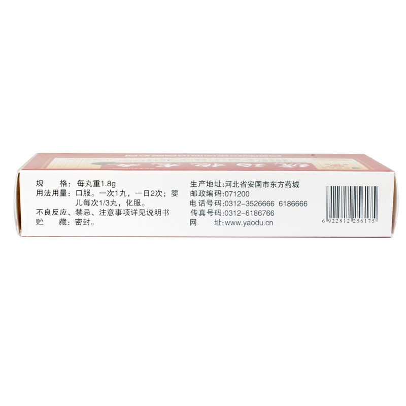 5b76153dNaef2ede0.jpg