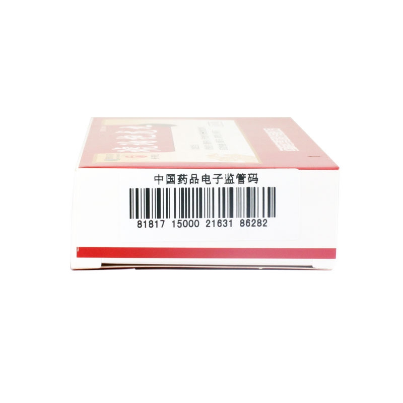 5b76153dNaf2396ef.jpg