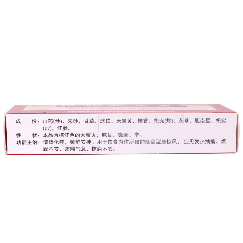 5b76153dNed7e00a1.jpg