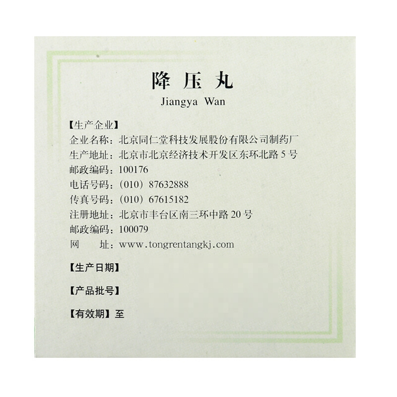 5a1e0c2dN75d0d62c.jpg