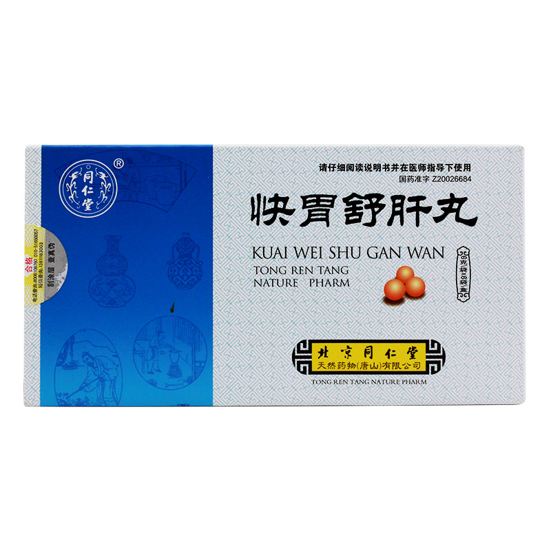 be8ff5b478fb7a8b.jpg