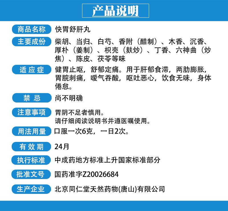 d9521af40bedc2e6.jpg