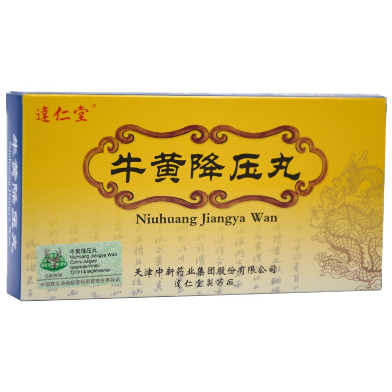 844a132473eacaa0.jpg