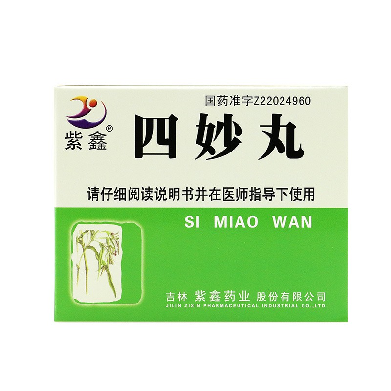 9d16985ce4f850e7.jpg