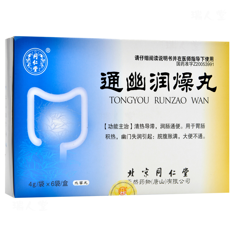 O1CN018vbKAW24GlBcRcHBZ_!!3241807364.jpg